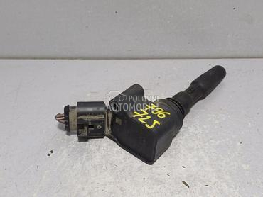 BOMBINA za Volkswagen Golf 7