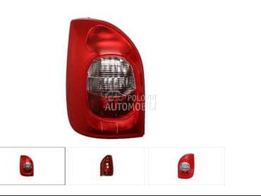 Štop svetlo levo za Citroen Xsara od 1999. do 2012. god.