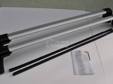 Originalni alu krovni nosaci za Mercedes Benz CLS 280, CLS 320, CLS 350 ...