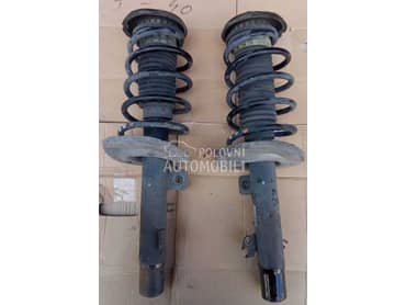 Amortizer prednji sa oprugom za Peugeot 207