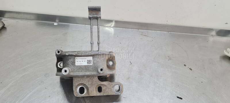 Nosac motora