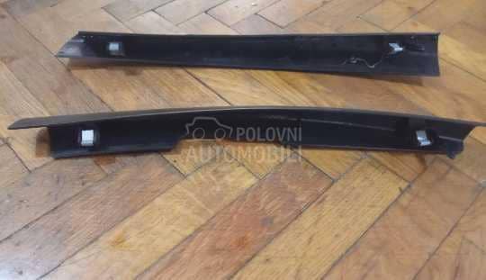 Lajsne centralne konzola