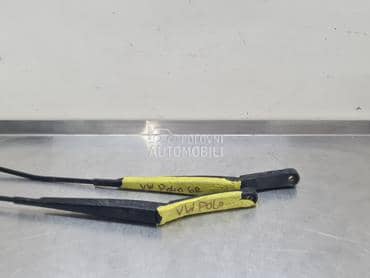 Brisaci za Volkswagen Polo