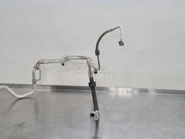 Crevo klime za Volkswagen Golf 7