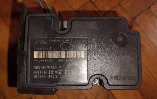 ABS centrala