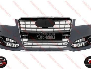 BRANIK za Audi A8