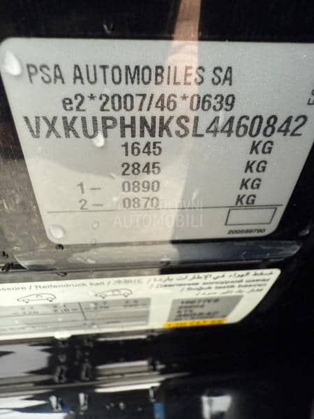 Opel Corsa F 1.2 N.O.V 52000K.M