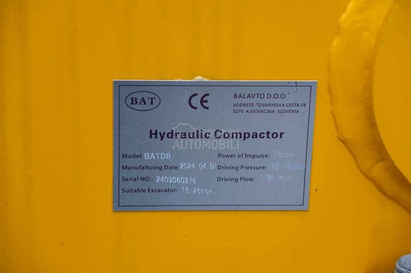 Vibro ploča VIBROBAT 08