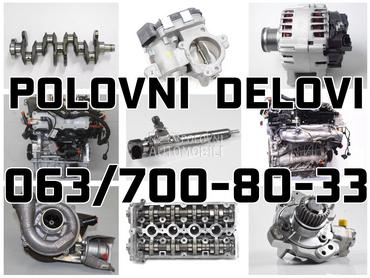 Poklopac motora za Peugeot 206, 308, 207 ... od 2000. do 2015. god.