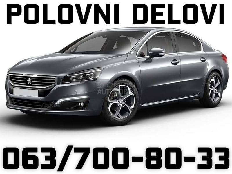Kočiona servo pumpa