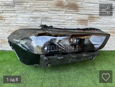 far za BMW X6 od 2014. do 2025. god.