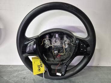 volan kubo cubo kuba za Fiat Qubo od 2013. do 2024. god.