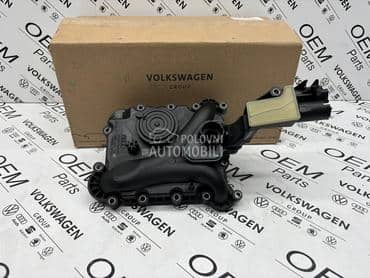 Separator uljnih para za Audi A3, A4, A5 ...