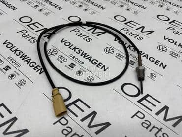 Temperaturna sonda za Volkswagen Golf 7, Passat B8, Tiguan ...
