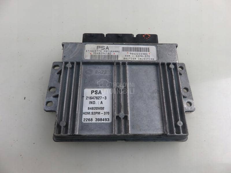 Kompjuter - računar