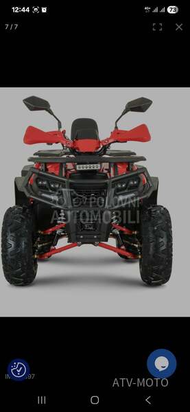 Yamaha Raptor 125cc poklon300eur