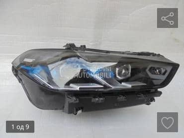 far za BMW X6 od 2014. do 2025. god.