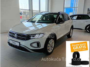 Volkswagen T-Roc 1.5 TSI DSG