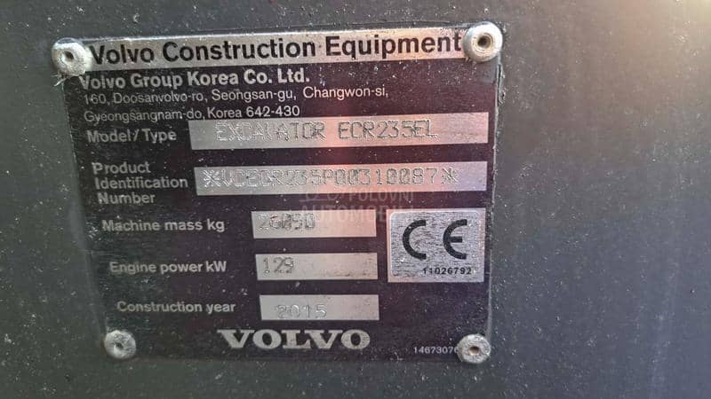 Volvo ECR235EL