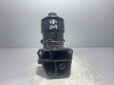 KUCISTE FILTERA ULJA za Audi A5