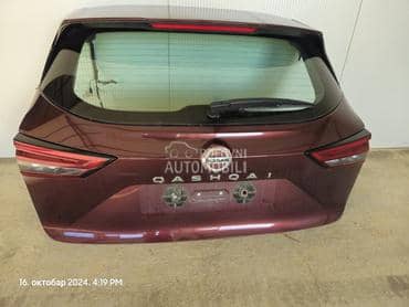 Gepek vrata za Nissan Qashqai od 2021. do 2024. god.