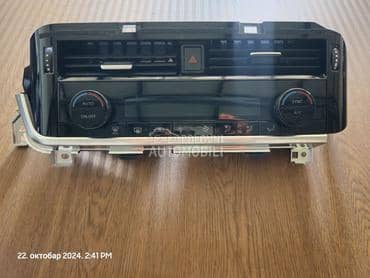 Komande, prekidači i tasteri za Nissan Qashqai od 2021. do 2024. god.