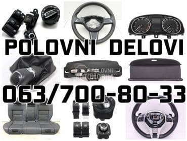 Tapacir vrata za Peugeot 307 od 2001. do 2013. god.