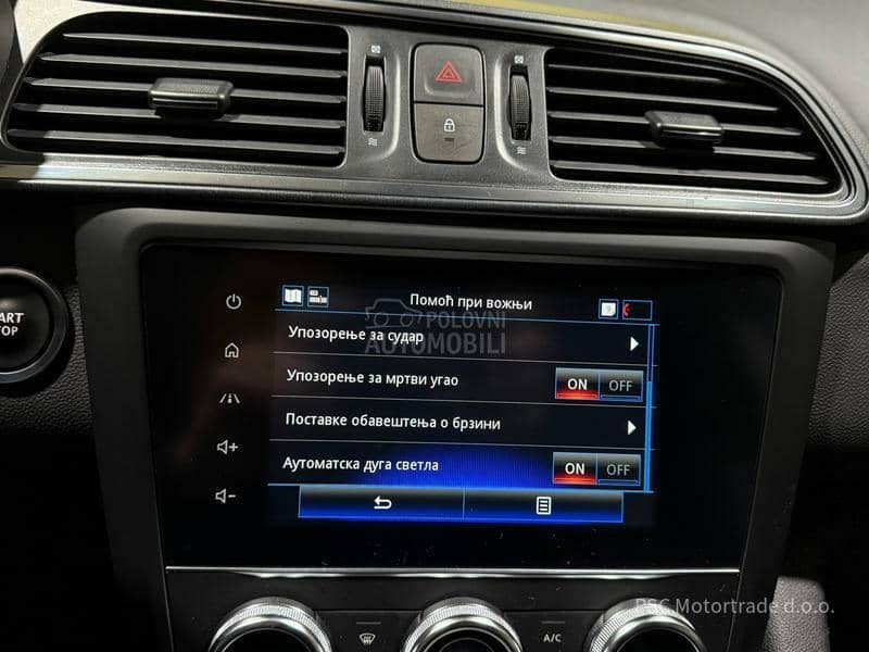 Renault Kadjar Intens/EDC/Kamera
