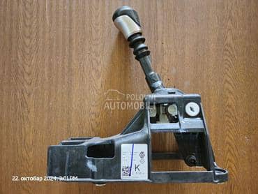 Ručica menjača za Nissan Qashqai od 2021. do 2024. god.