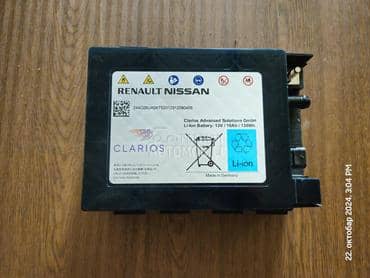 Baterija za 1.3dig-t za Nissan Qashqai