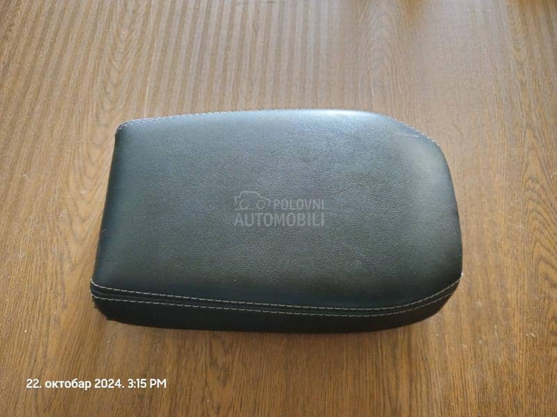 Naslon za ruke, rukohvat