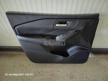 Tapacir vrata za Nissan Qashqai od 2021. do 2024. god.