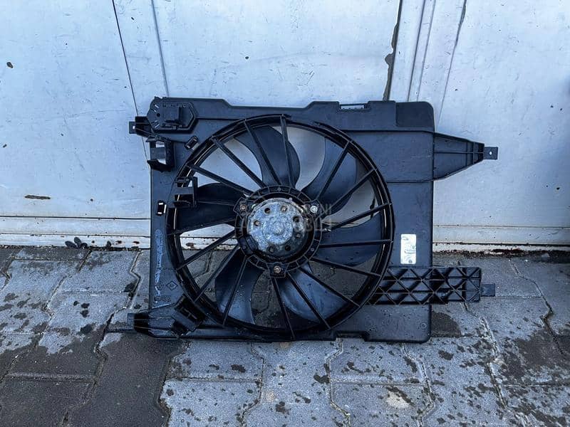 Ventilator Hladnjaka