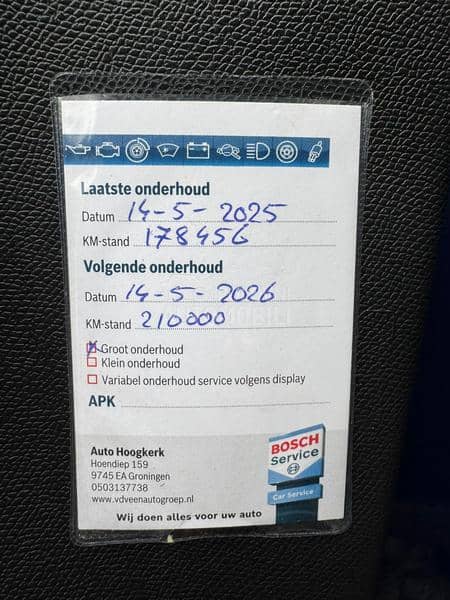 Peugeot 308 N.A.V.I/KRE