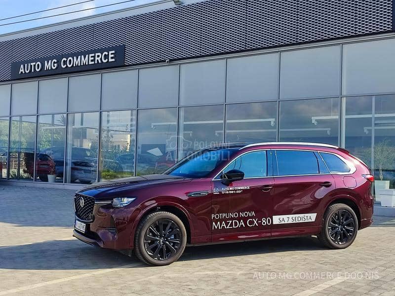 Mazda CX-80 PHEV HOMURA PLUS