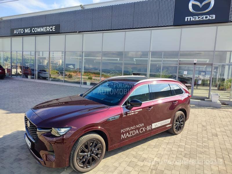 Mazda CX-80 PHEV HOMURA PLUS