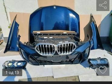 far za BMW X6 od 2014. do 2025. god.
