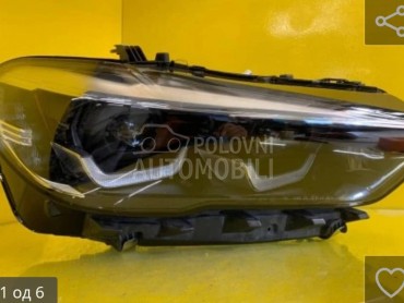 far za BMW X6 od 2014. do 2025. god.