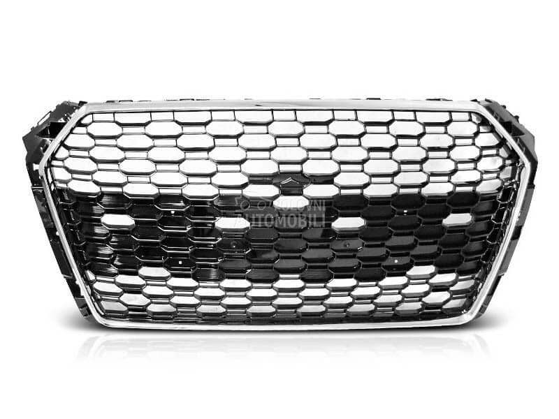 RS Grill Maska A4 B9