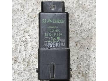 Relej Grejača za Citroen DS5, DS3, DS4