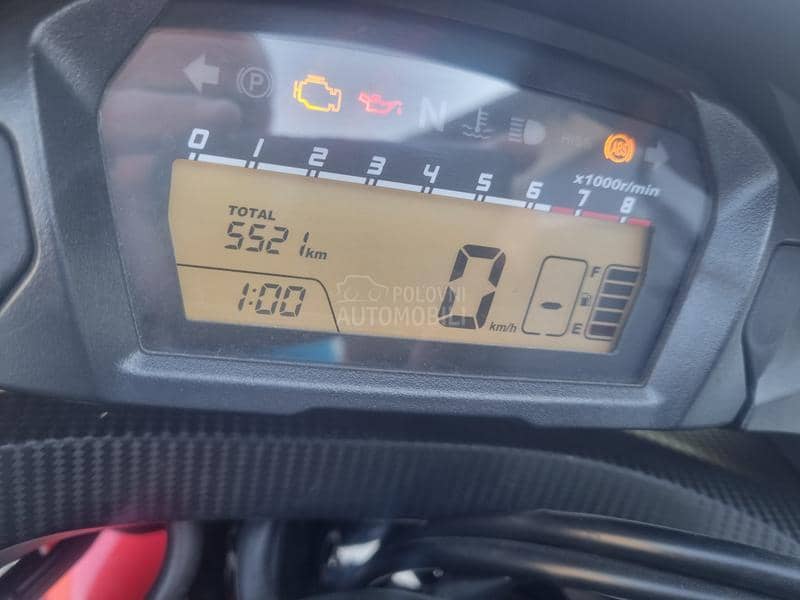 Honda NC 750 INTEGRA