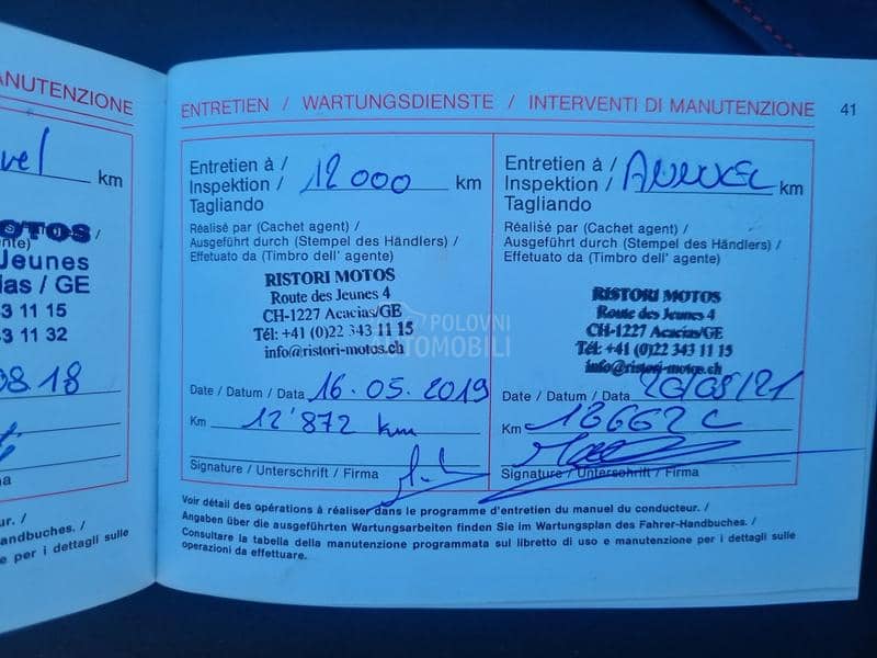 Honda NC 750 INTEGRA