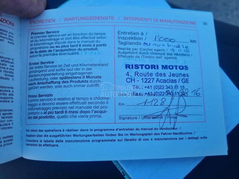 Honda NC 750 INTEGRA