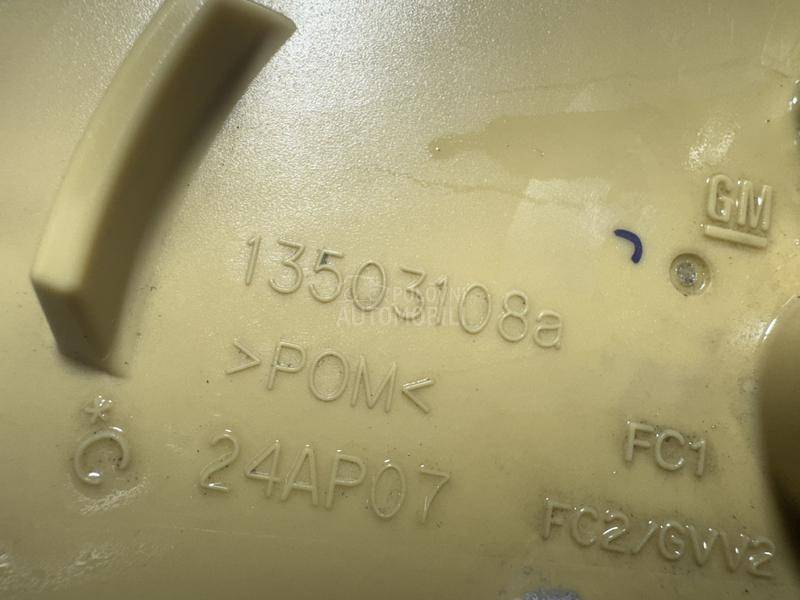 PUMPA GORIVA U REZERVOARU