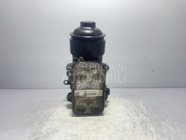 HLADNJAK ULJA za Audi A5