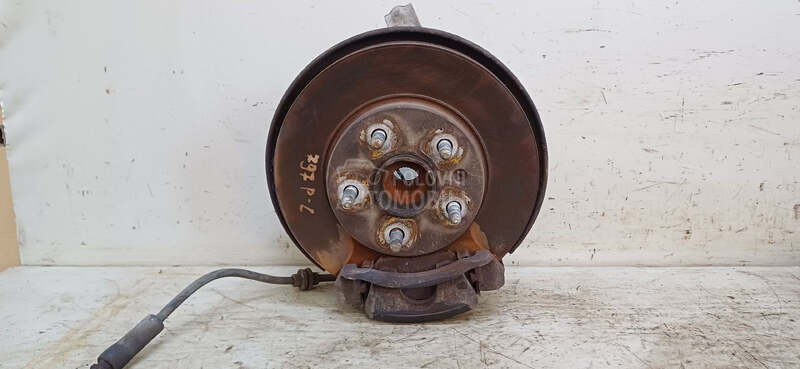 KOCIONI DISK