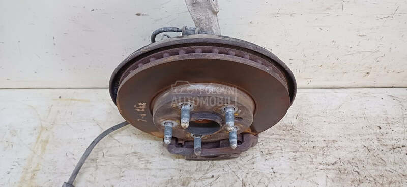 KOCIONI DISK