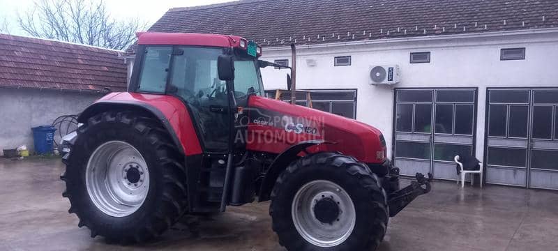 Case IH CS 150