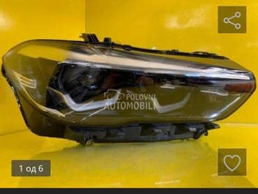 far za BMW X6 od 2014. do 2025. god.