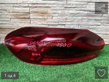 far za BMW X6 od 2014. do 2025. god.